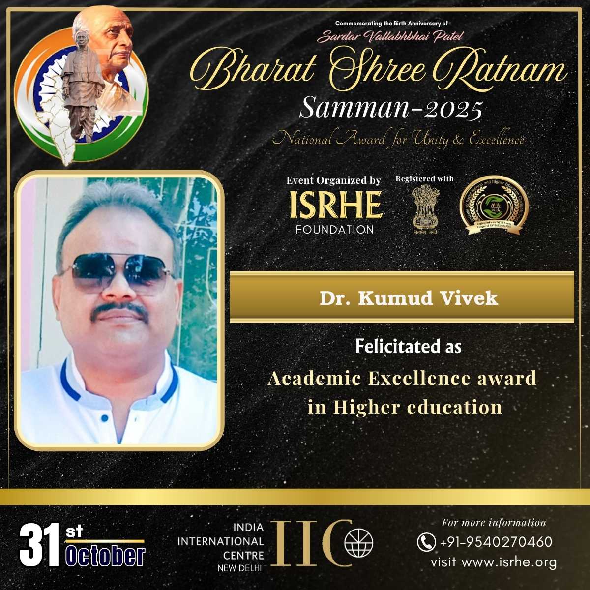 Dr. Kumud Vivek